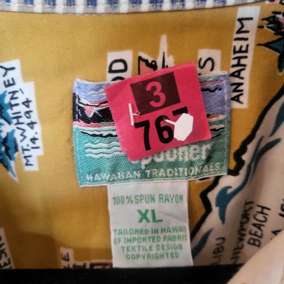 Aloha Shirt Reyn Spooner - Picture 3 of 3